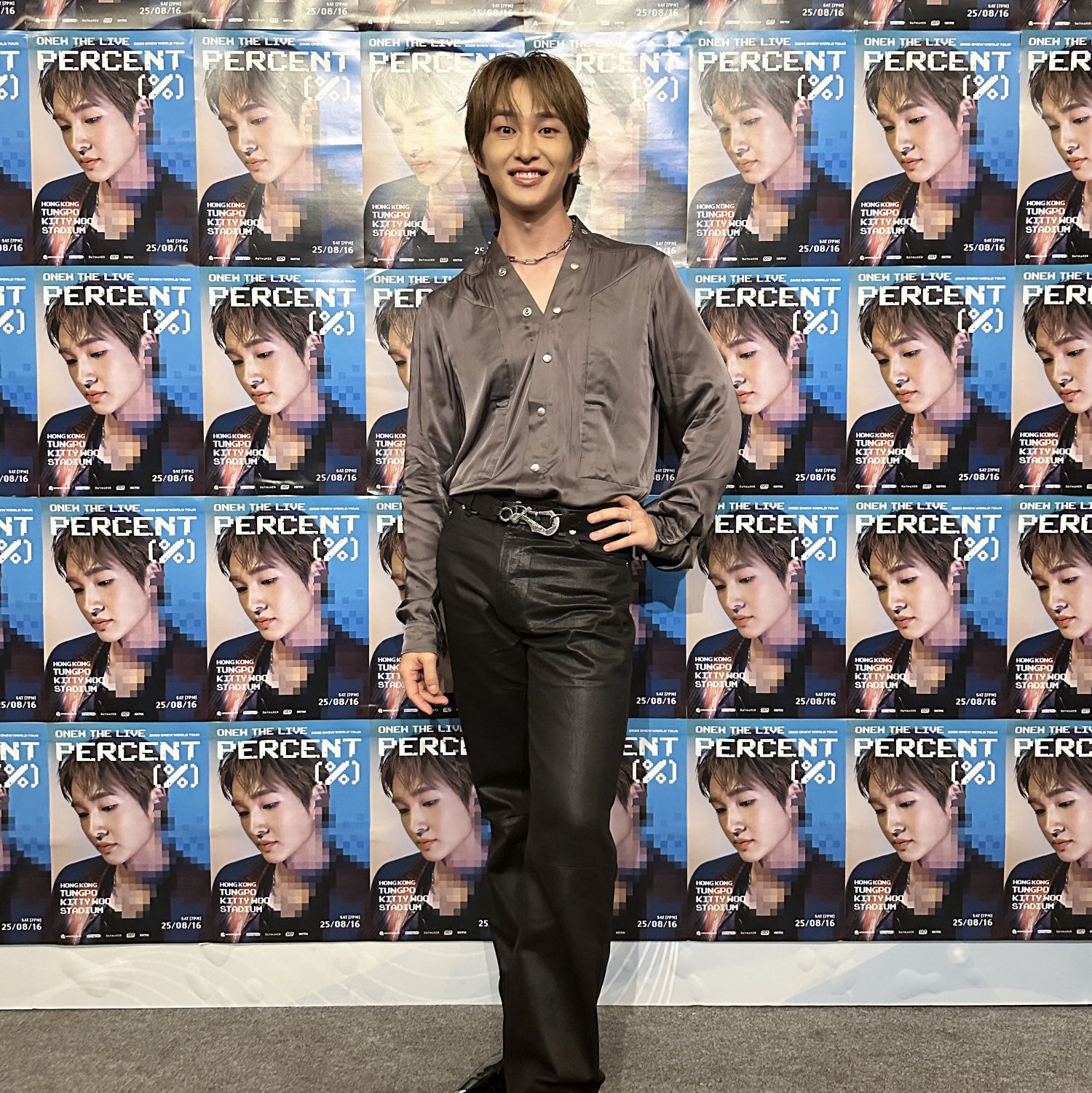 Latest photo of Onew (SHINee)