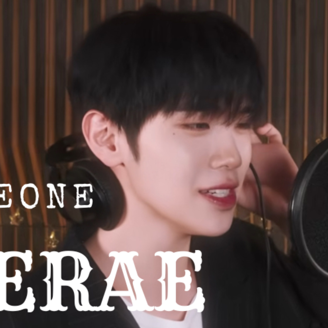Behind-the-scenes cut of Kim Taerae (ZEROBASEONE)