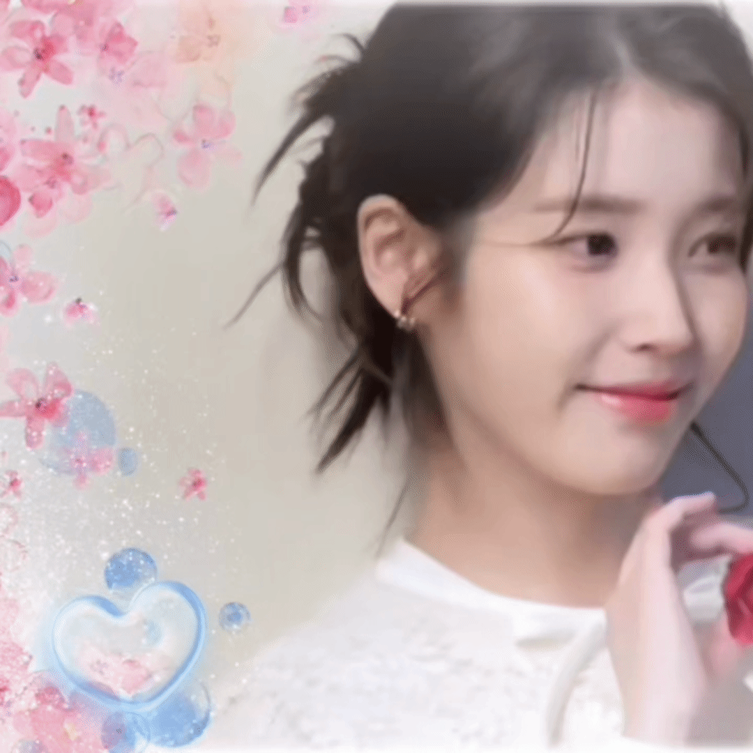 Recent activity shot of IU