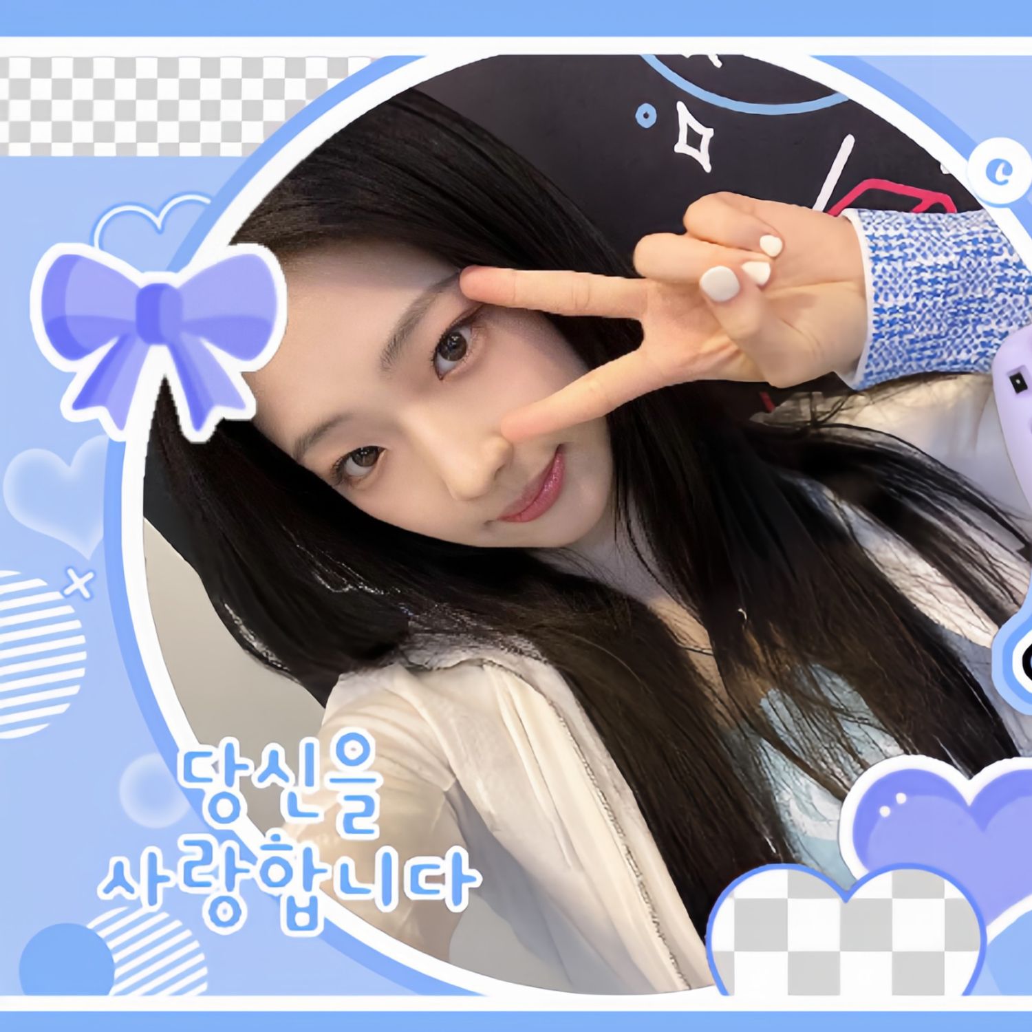 ルカ (BABYMONSTER)の最近の活動写真