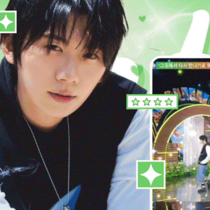 Recent activity shot of Park Han (AHOF)