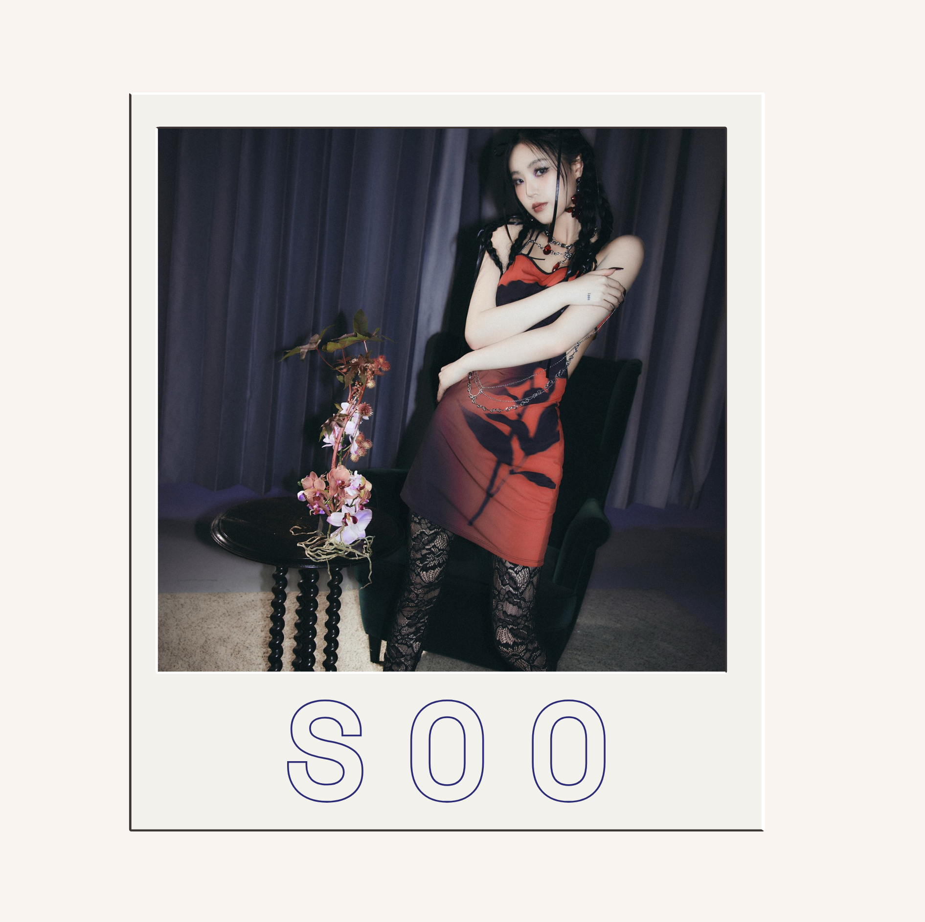 Behind-the-scenes cut of Soojin