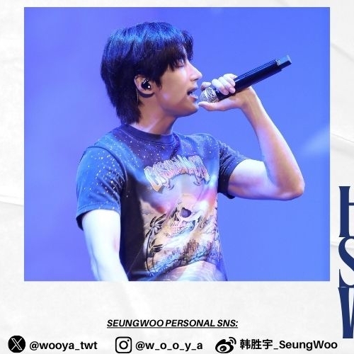 A moment captured by Han Seungwoo's fan