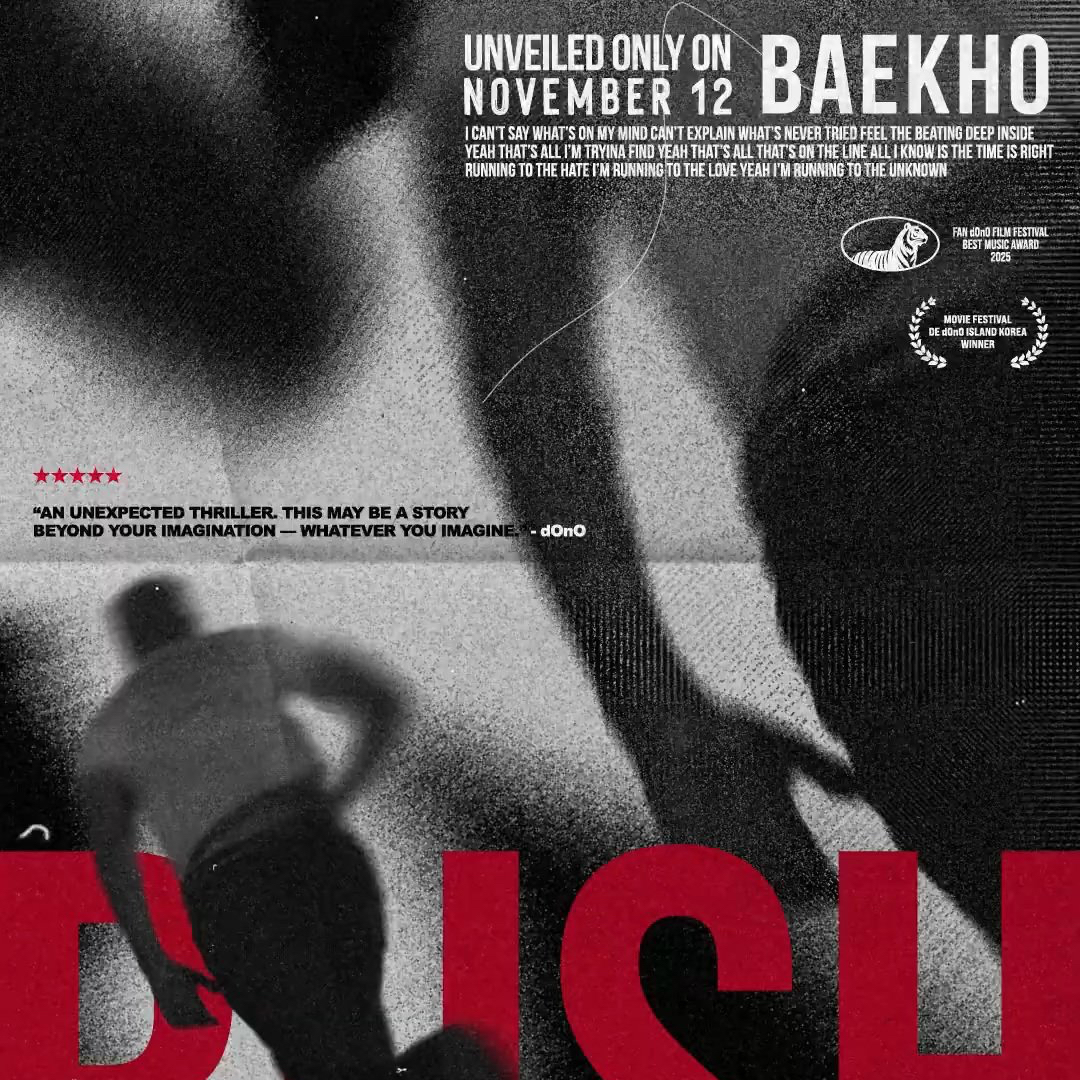 ベクホの最近の活動写真