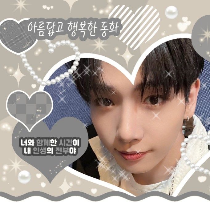 Recent activity shot of Myeong Jaehyun (BOYNEXTDOOR)