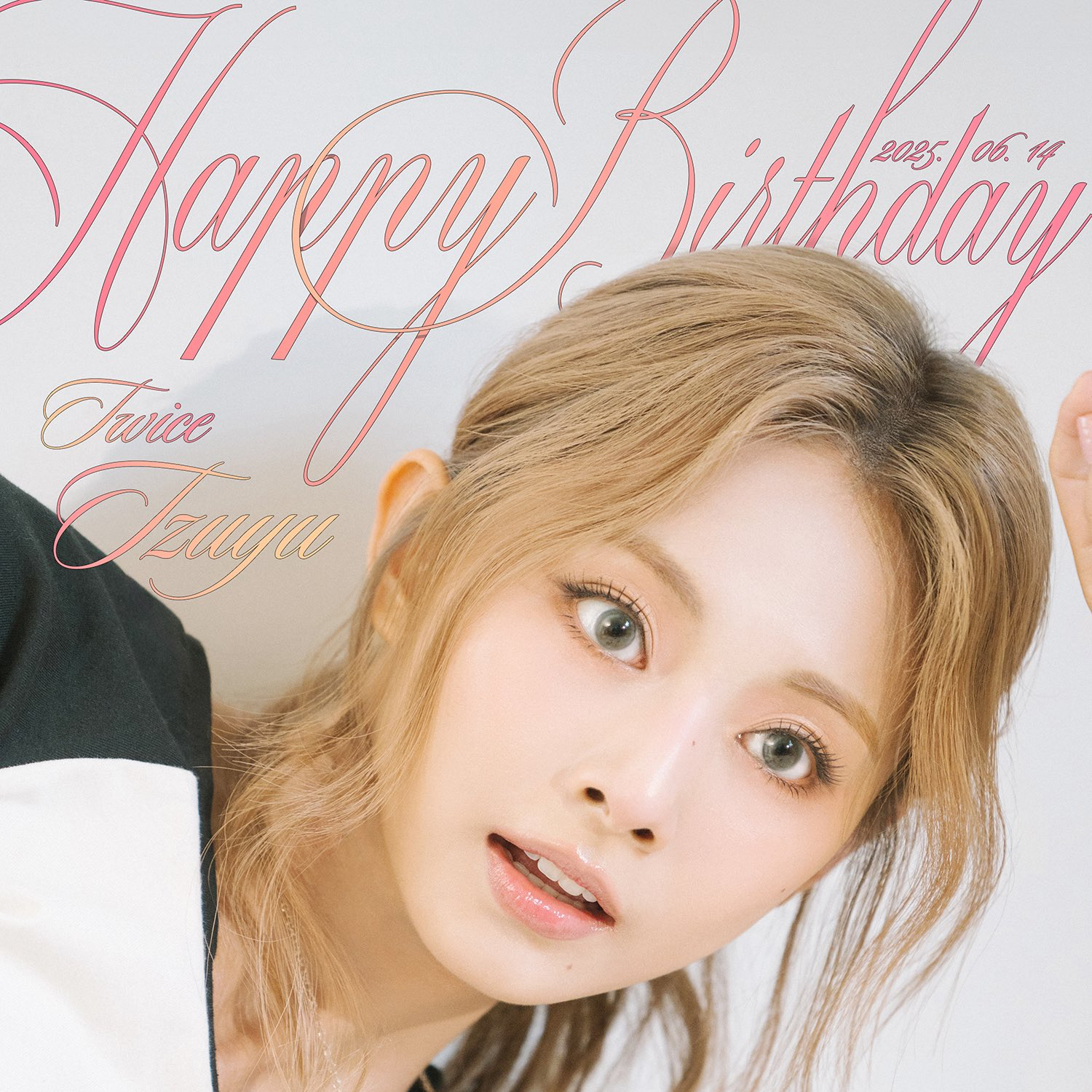 ツウィ (TWICE)ファンが撮った瞬間