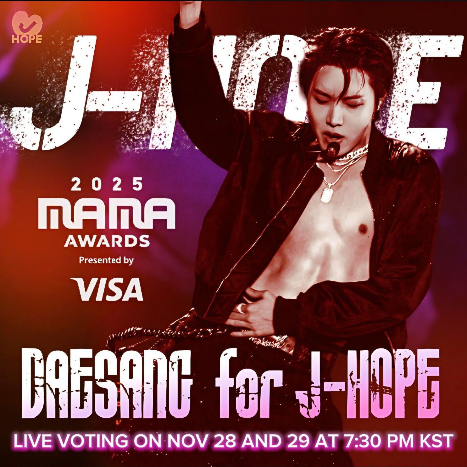 제이홉 (방탄소년단) 최근 활동샷