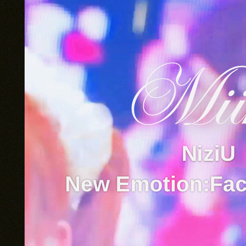 ミイヒ (NiziU)の最新写真