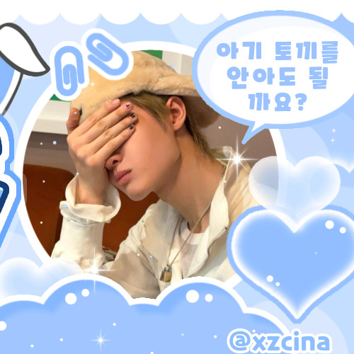 Latest photo of Martin (CORTIS)