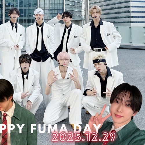 Recent activity shot of &TEAM