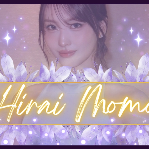 Foto aktivitas terbaru Momo (TWICE)