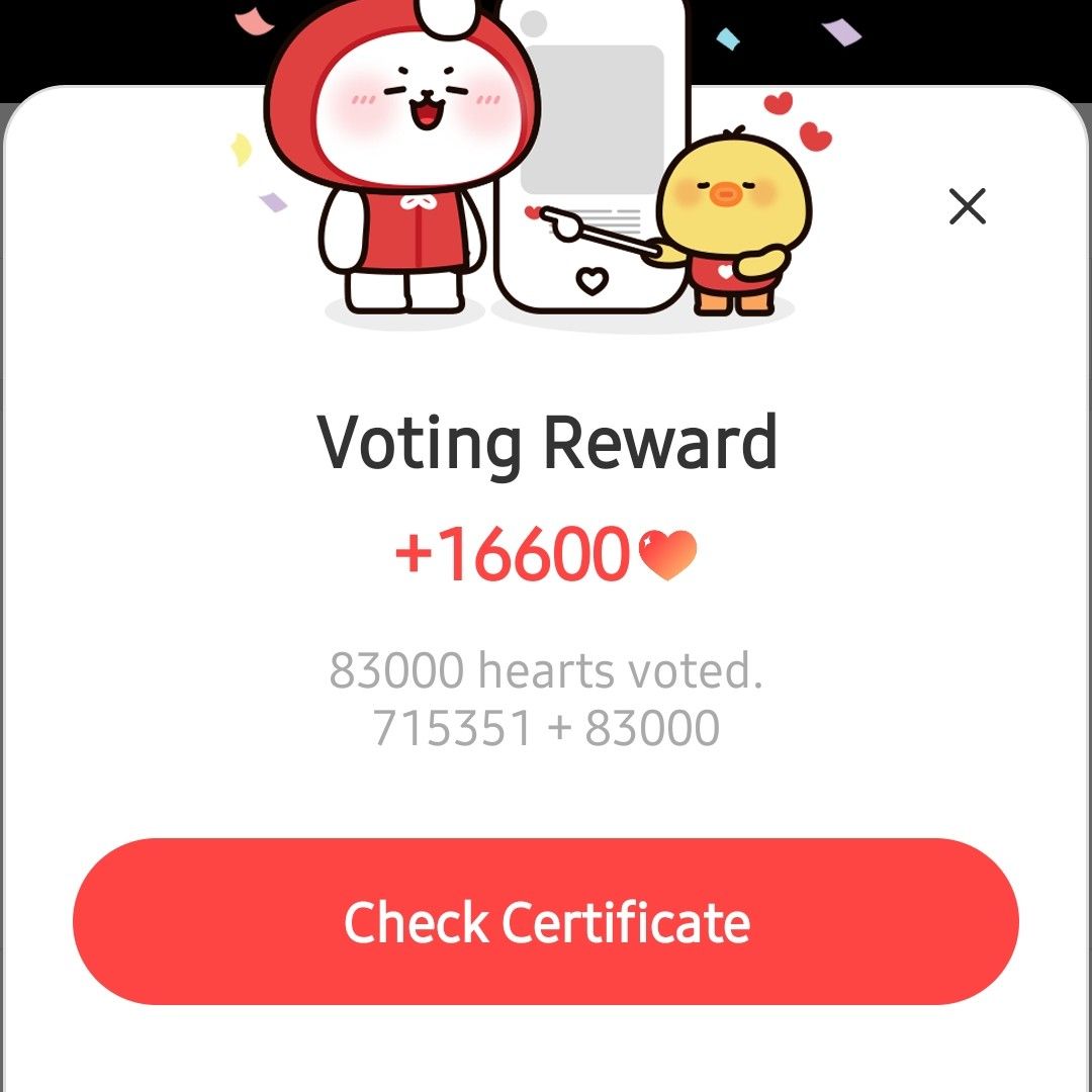 Recent activity shot of D.O. (EXO)