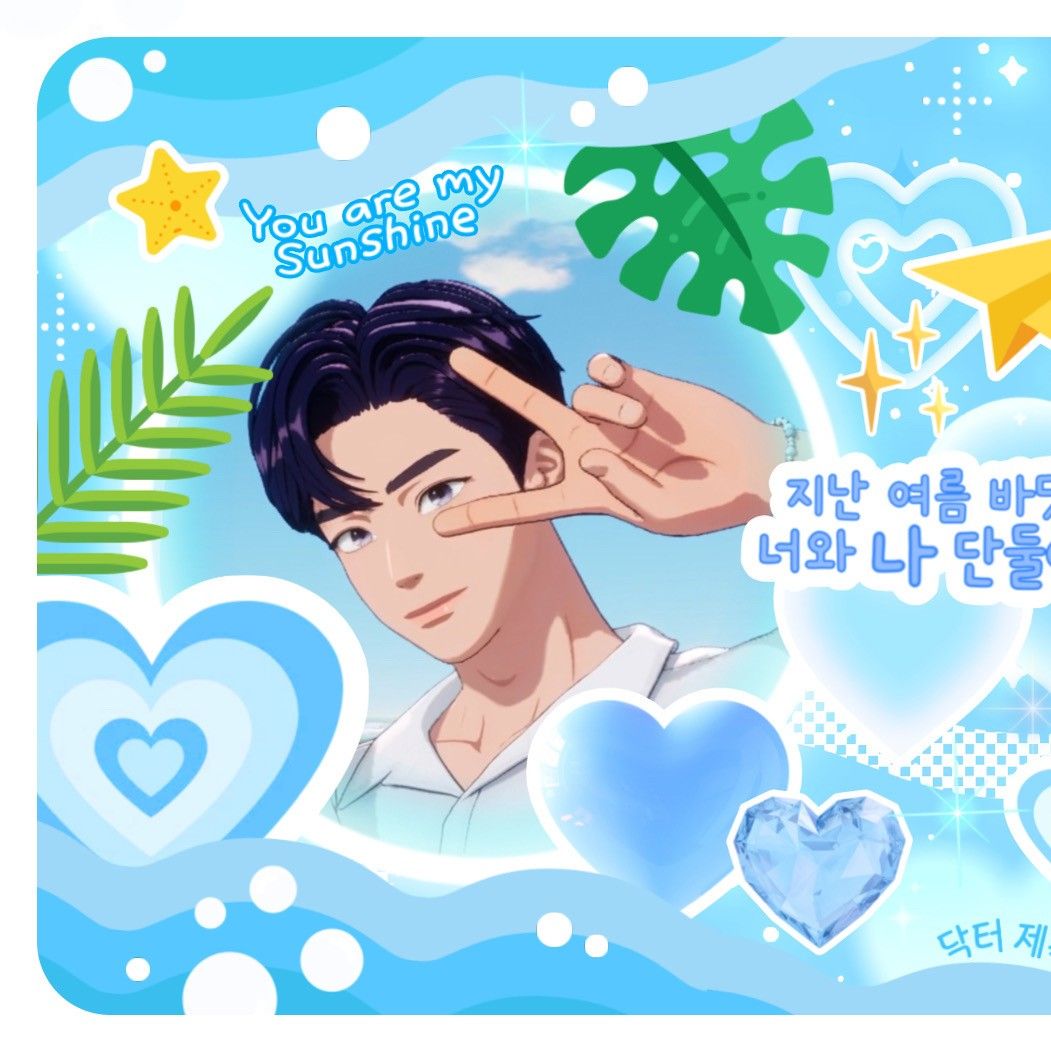 Recent activity shot of Yejun (PLAVE)