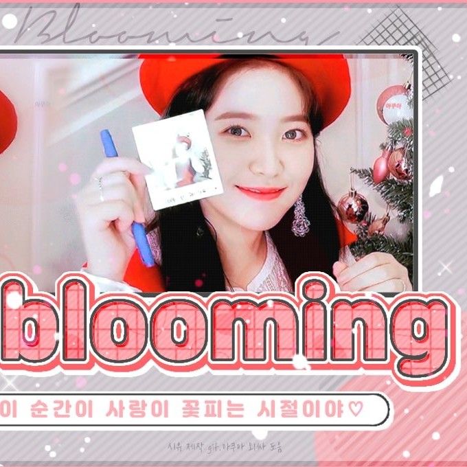 Latest photo of Yeri (Red Velvet)