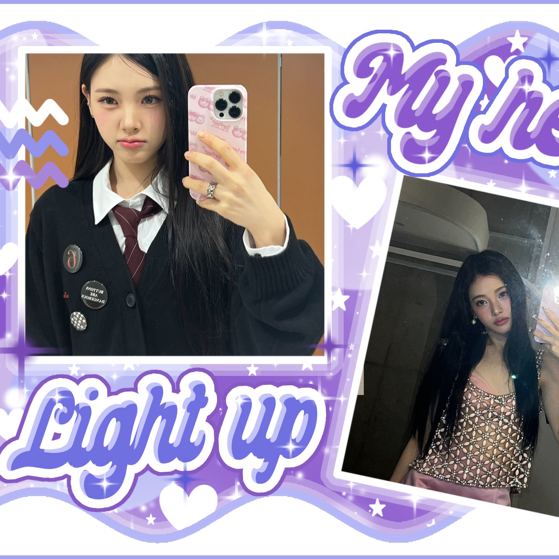 Latest photo of Yihyun (Baby DONT Cry)