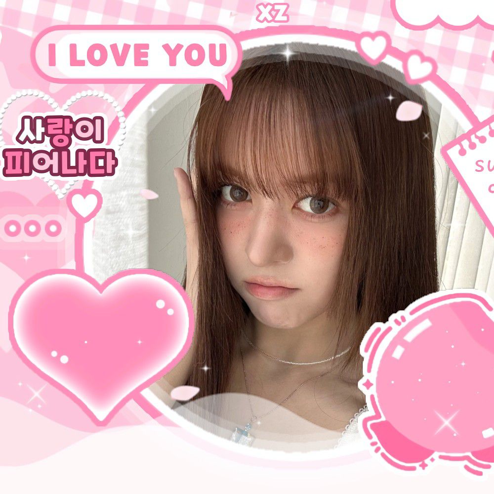 Foto terbaru LILY (NMIXX)