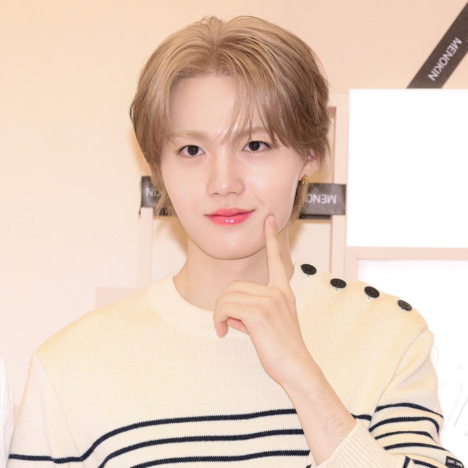 道荣 (TREASURE)的最新活动照片