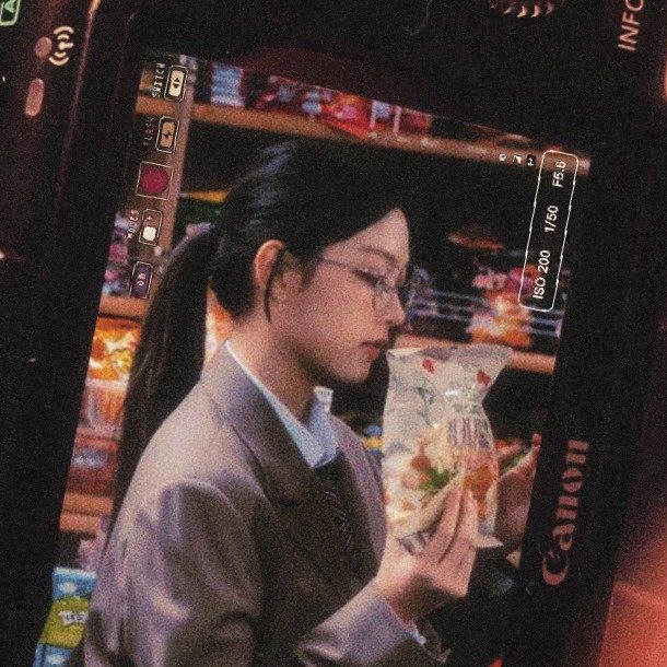 Latest photo of Haerin (NewJeans)