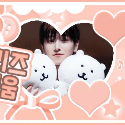 리우 (BOYNEXTDOOR) 팬이 찍은 순간