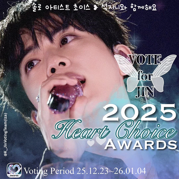 Momen yang diabadikan oleh penggemar Jin (BTS)