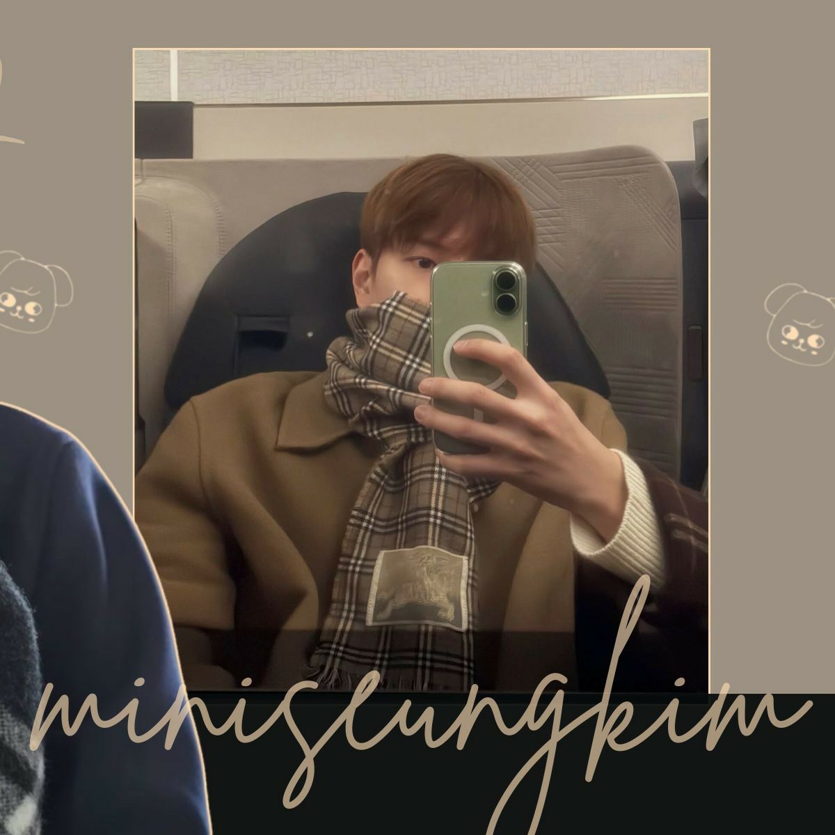 Foto terbaru Seungmin (Stray Kids)