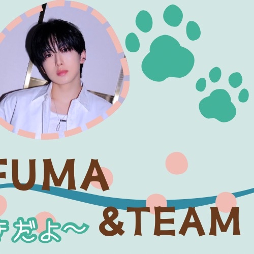 A moment captured by Fuma (&TEAM)'s fan