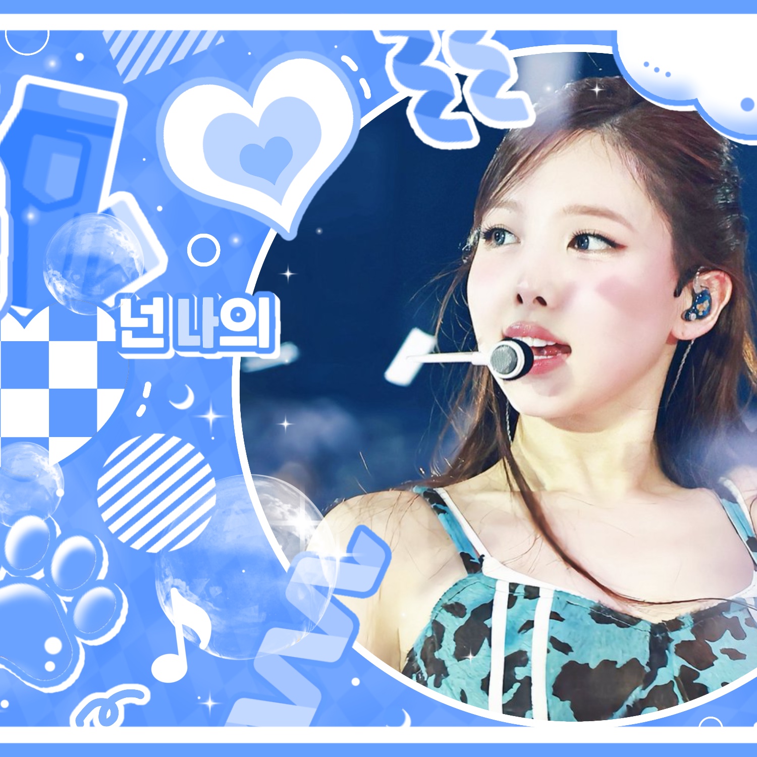 Momen yang diabadikan oleh penggemar Nayeon (TWICE)