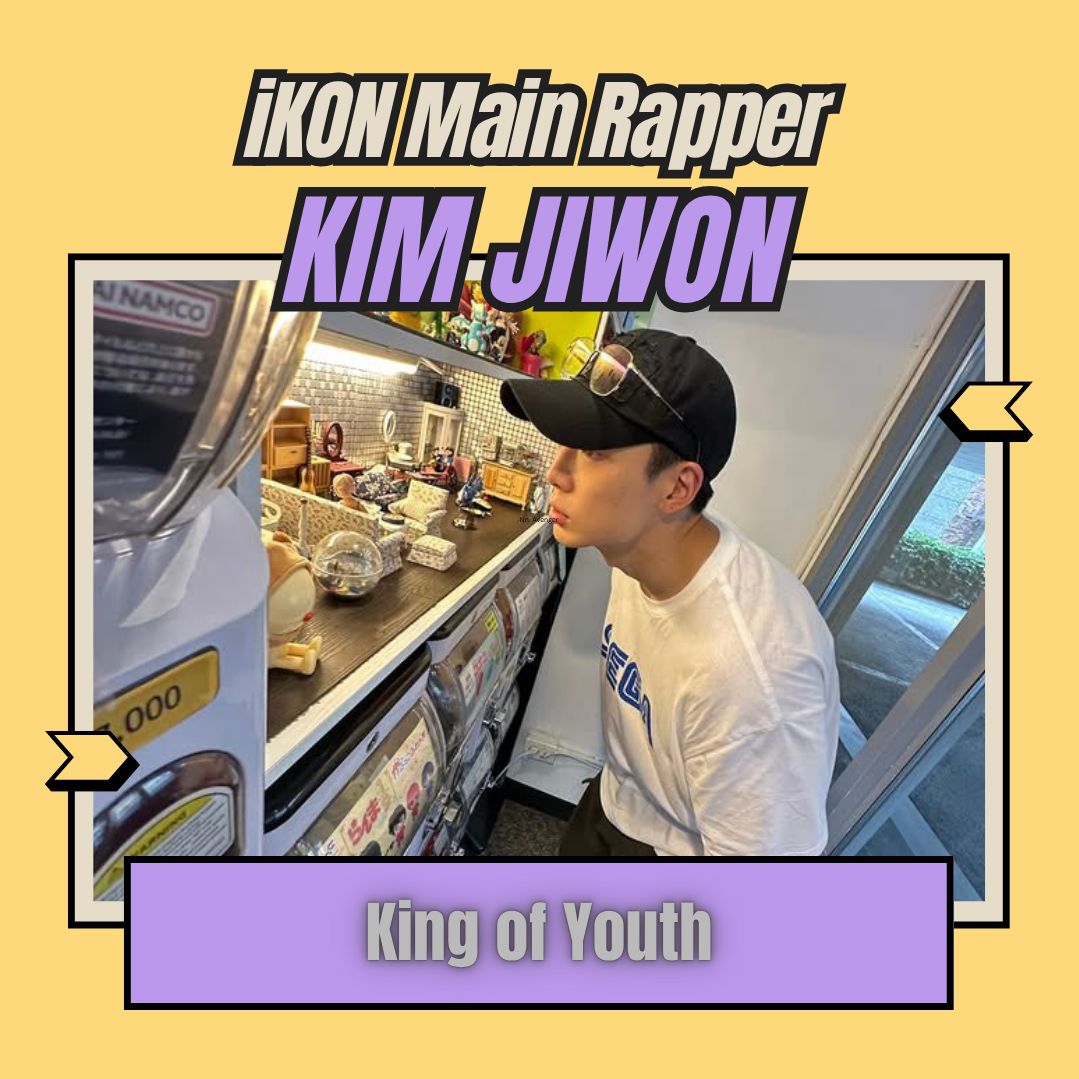 A moment captured by BOBBY (iKON)'s fan
