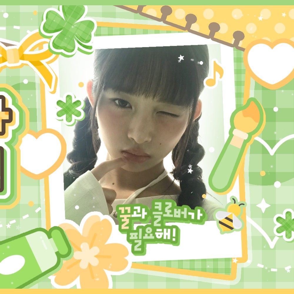 A moment captured by IVE's fan