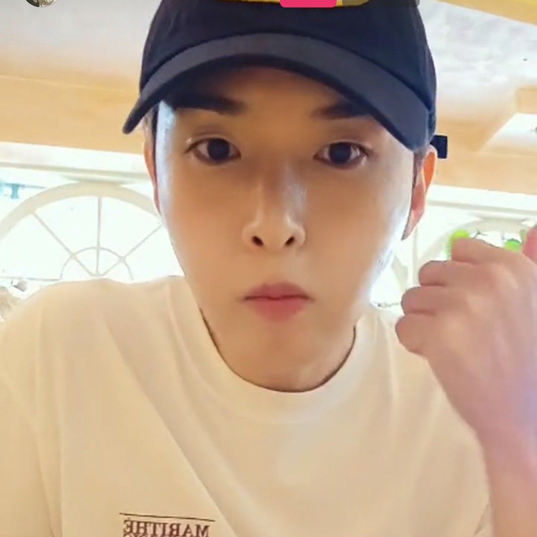 Recent activity shot of Ryeowook (Super Junior)