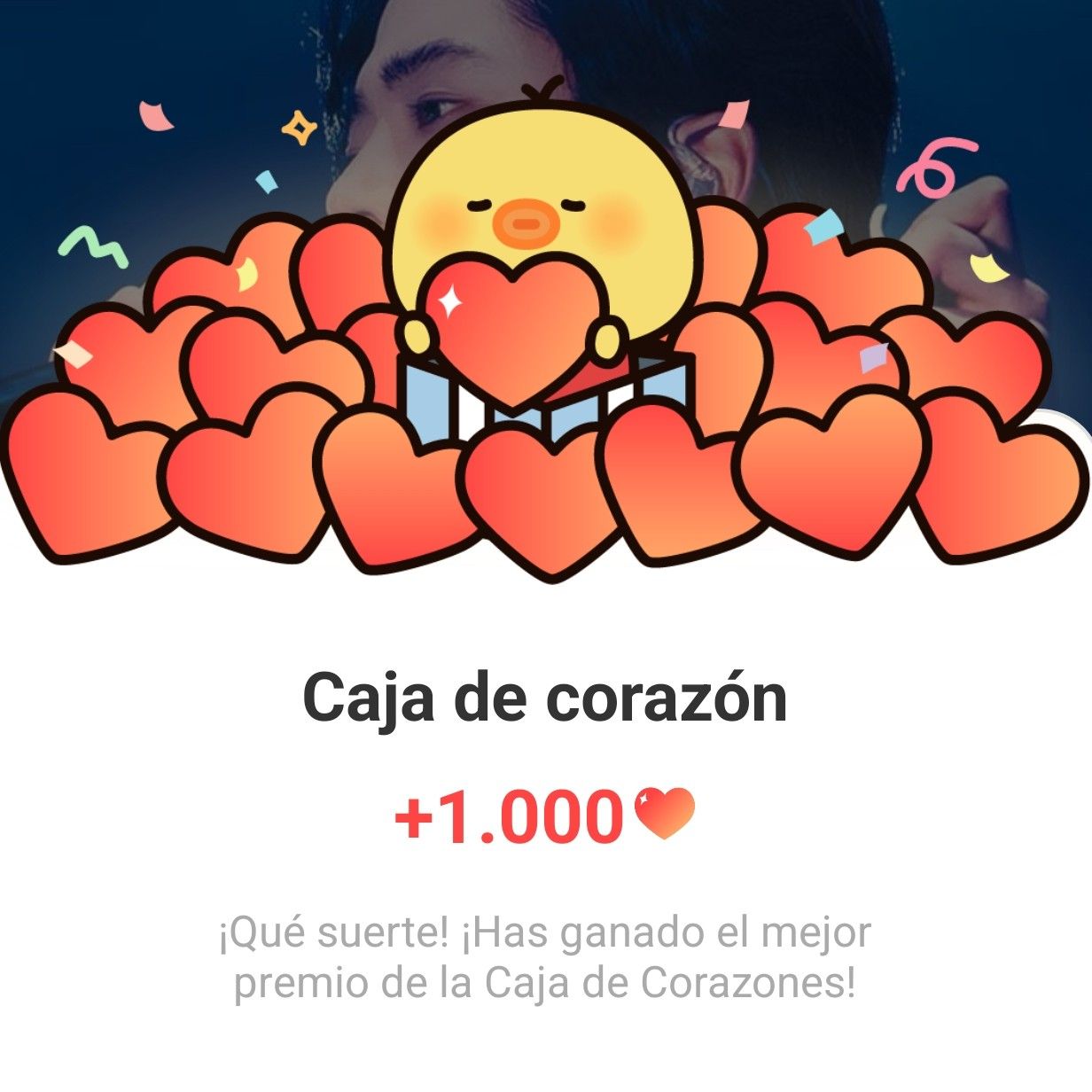 Behind-the-scenes cut of Rowoon