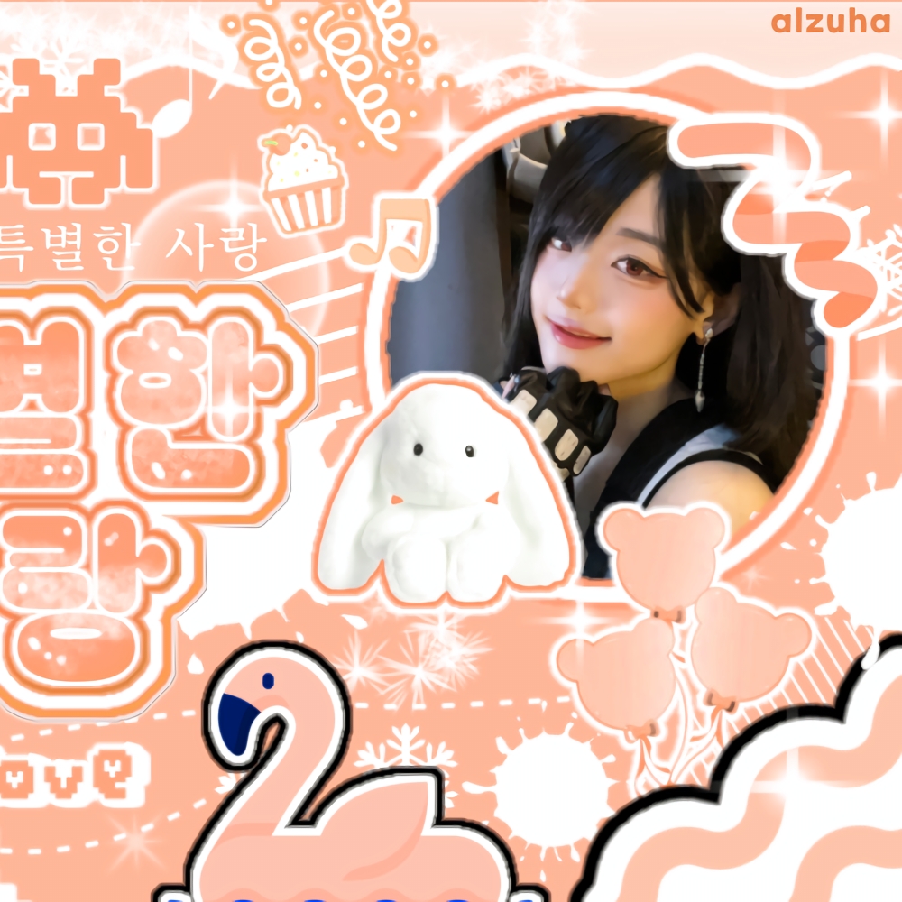 Recent activity shot of Hina (QWER)