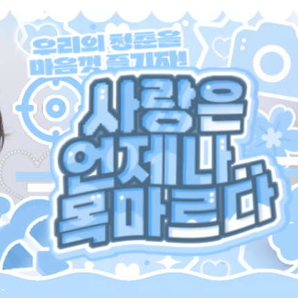 Latest photo of Seeun (STAYC)