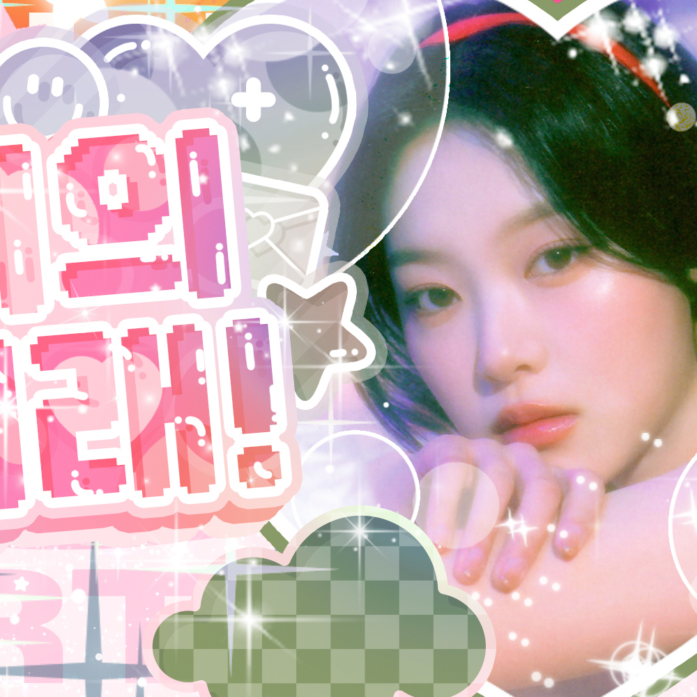 Recent activity shot of HyunJin (Loossemble)