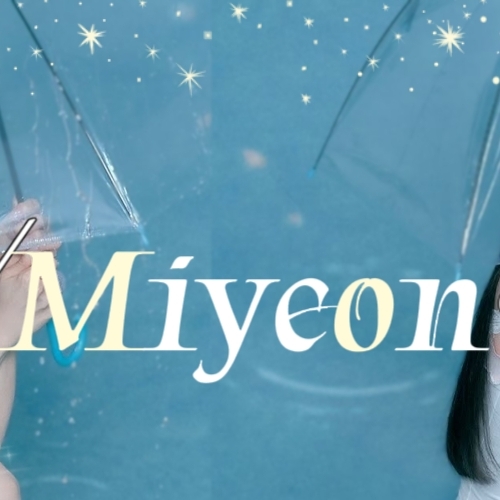 Recent activity shot of Miyeon (i-dle)