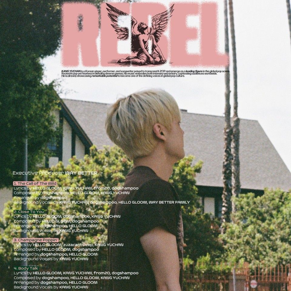 Recent activity shot of Chan (A.C.E)