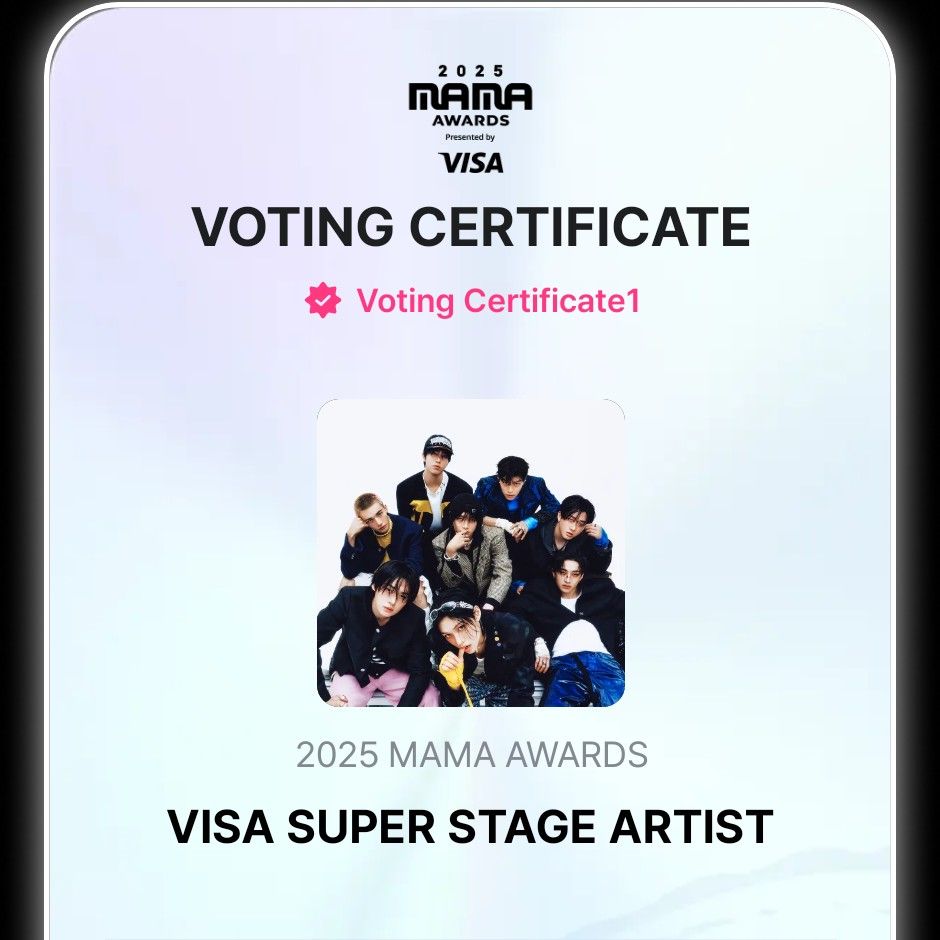 Latest photo of Stray Kids