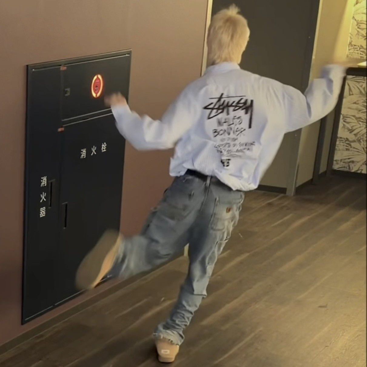 Behind-the-scenes cut of TREASURE