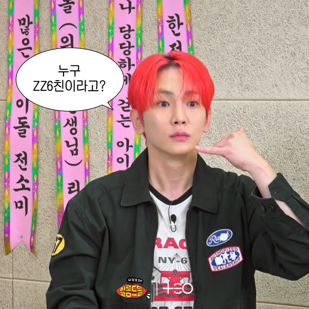 Latest photo of Key (SHINee)
