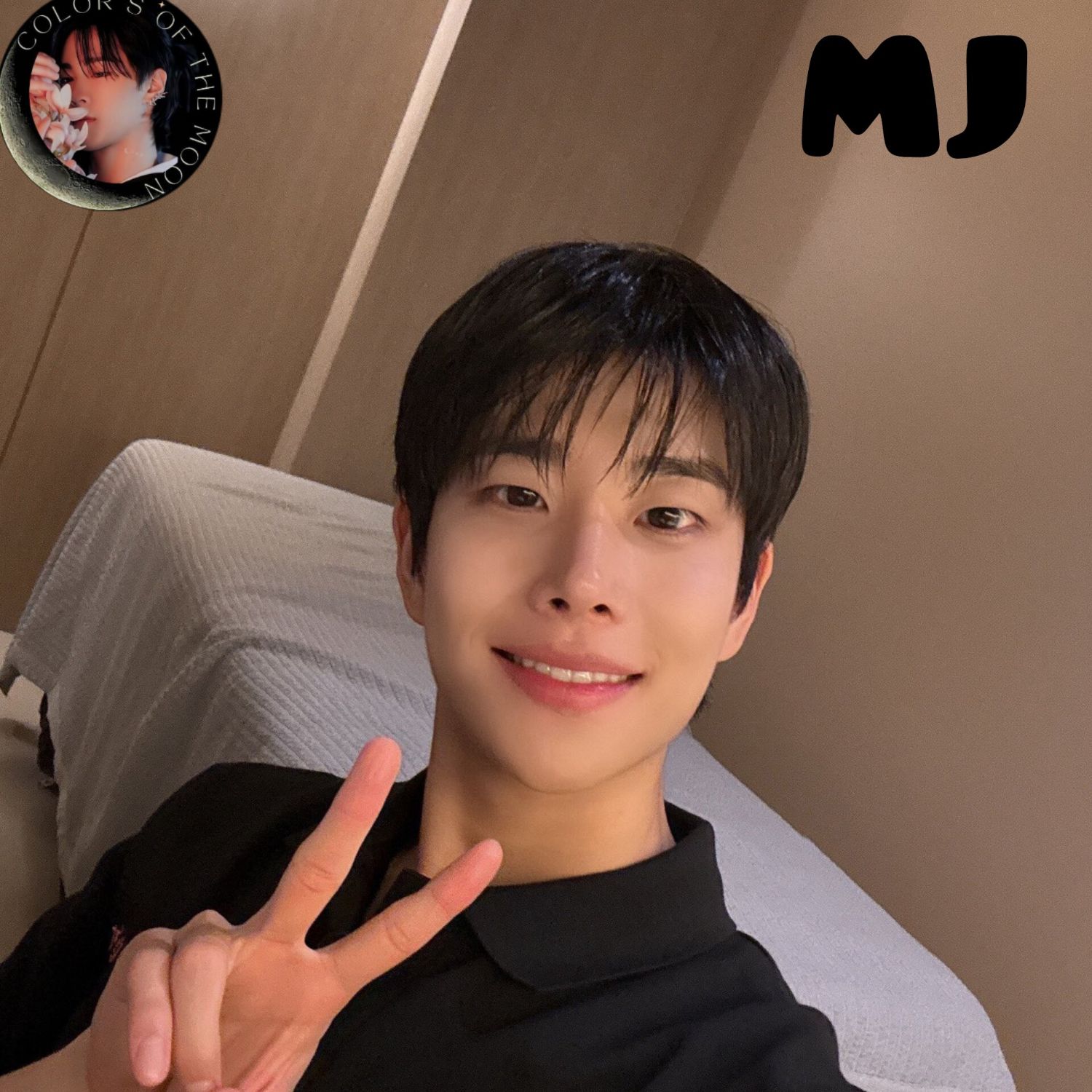 Recent activity shot of MJ (ASTRO)
