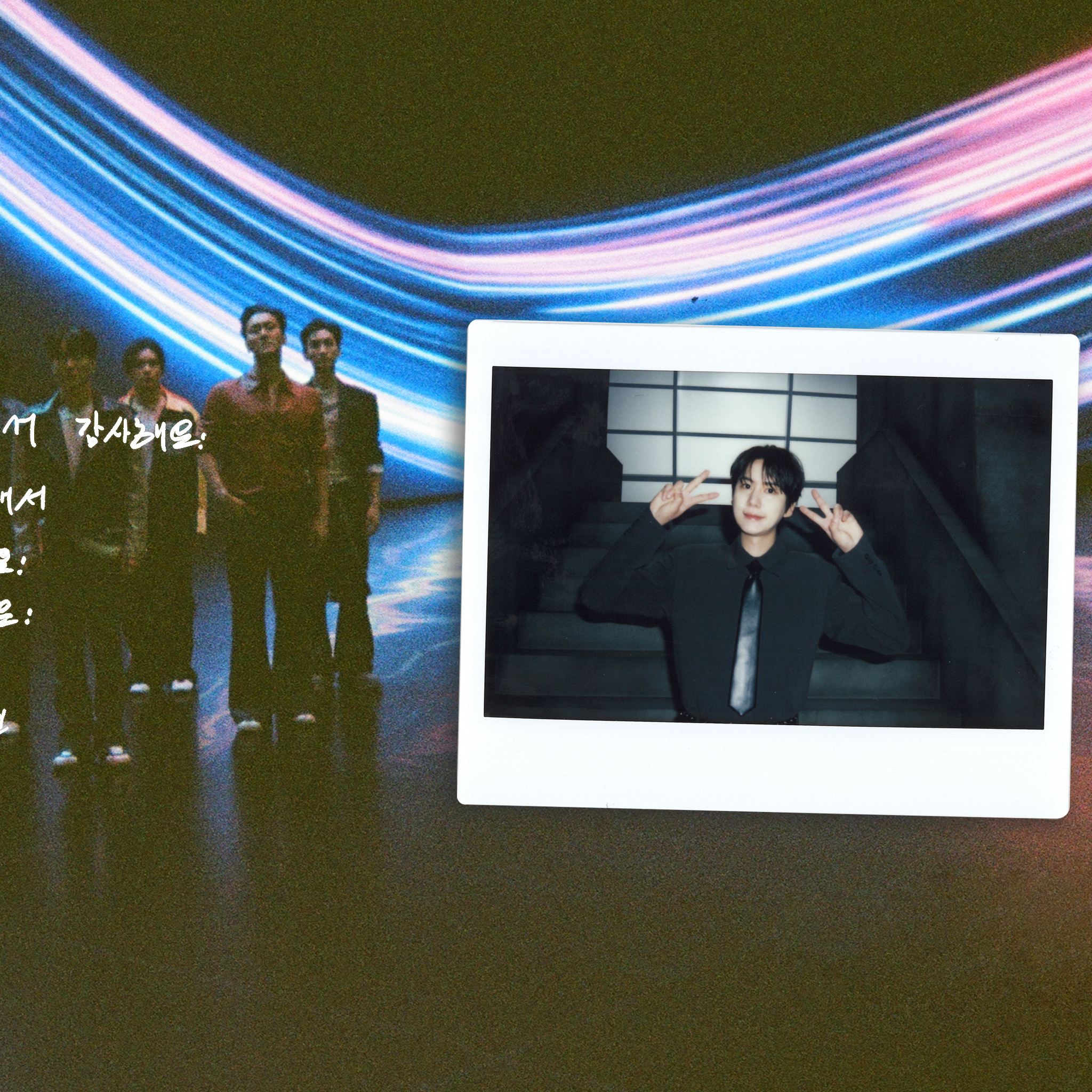 Super Junior粉絲拍下的瞬間