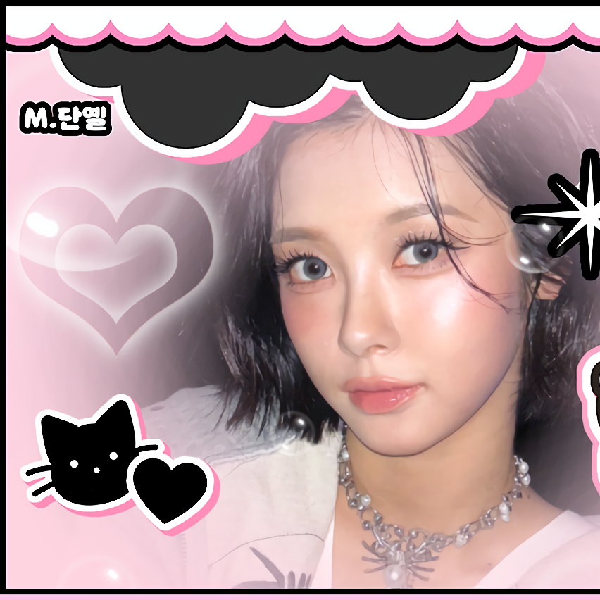 Recent activity shot of Kim Dayeon (Kep1er)