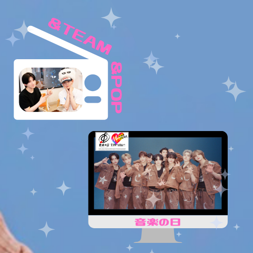Behind-the-scenes cut of Harua (&TEAM)