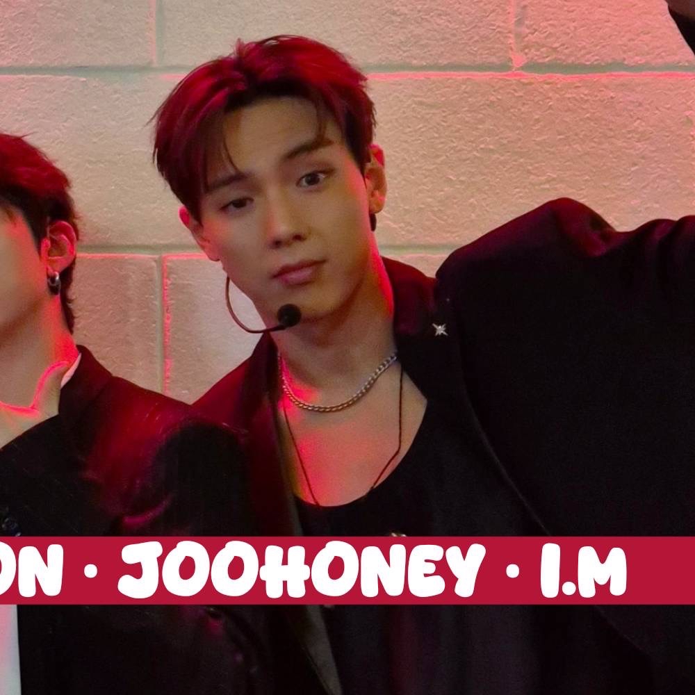 몬스타엑스의 최신 사진