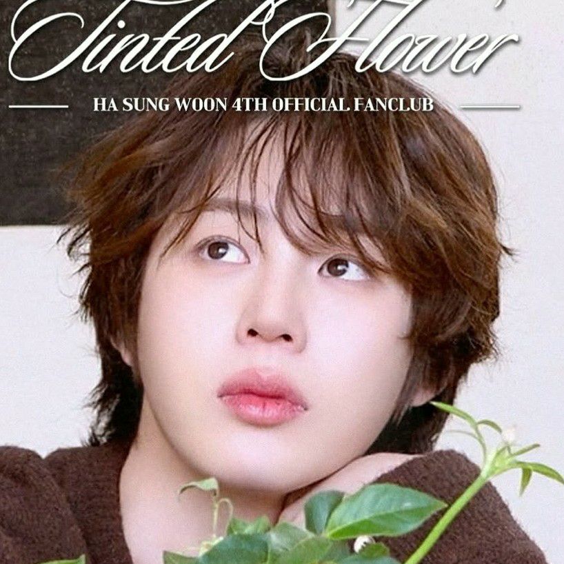 Behind-the-scenes cut of Ha Sungwoon