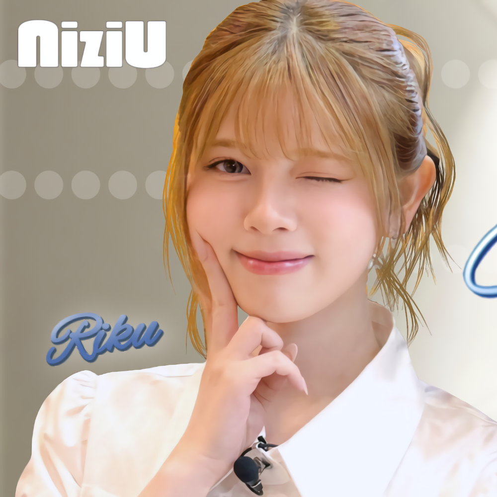 Riku (NiziU)的最新照片