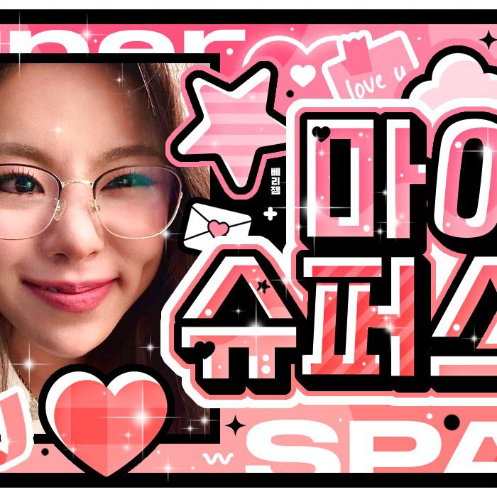 Latest photo of Wheein (MAMAMOO)