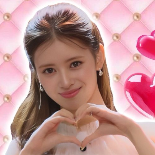 Momen yang diabadikan oleh penggemar Rima (NiziU)