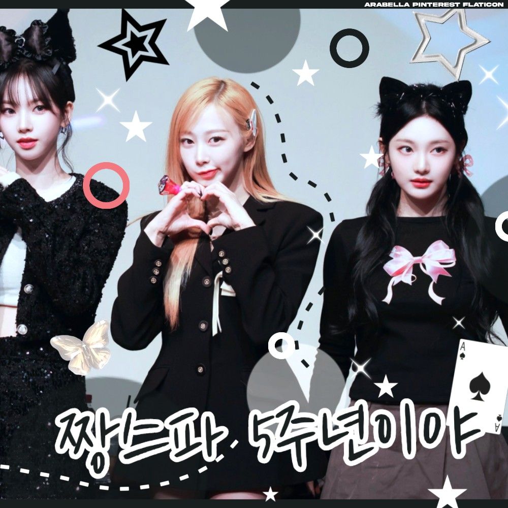 K-POP posts beloved by 카리나 (에스파) fans