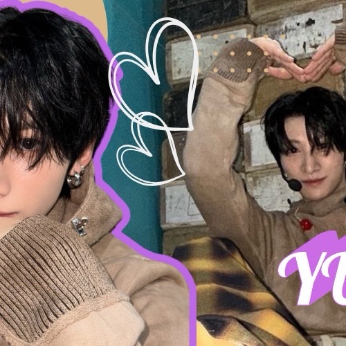 Recent activity shot of Yu (NEXZ)